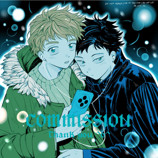 Private commission (2026)